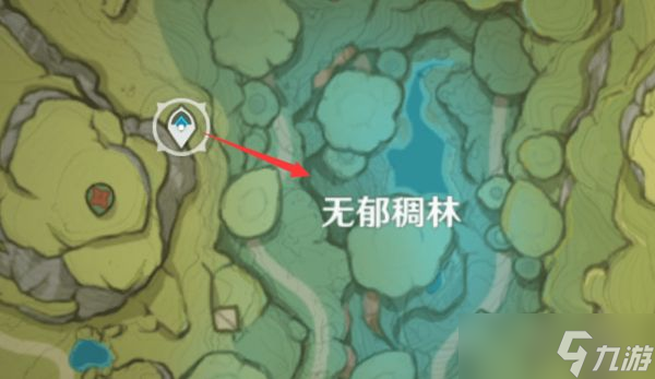 原神回忆终章怎么触发