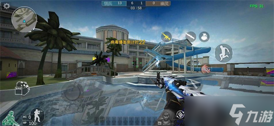 《CF手游》刘易斯天使怎么样？刘易斯天使介绍