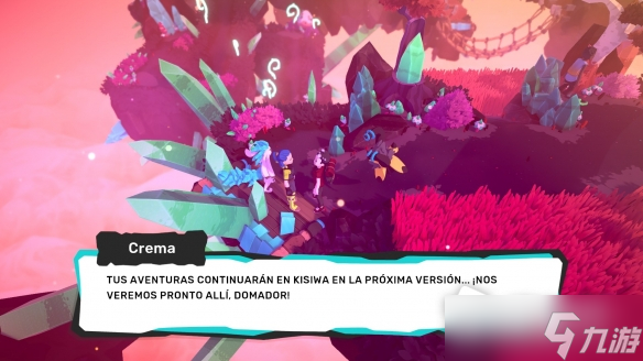 《temtem》懦夫毛毯获得方法