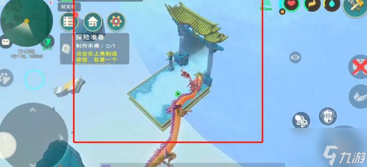 创造与魔法月宫进入方法