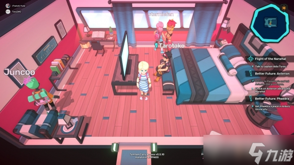 《Temtem》进化等级表详解
