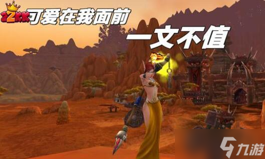 魔兽世界wlk鸟德选什么种族?鸟德种族选择推荐