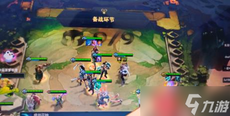 《云顶之弈》4.5龙王怎么克制？法师龙王克制技巧分享