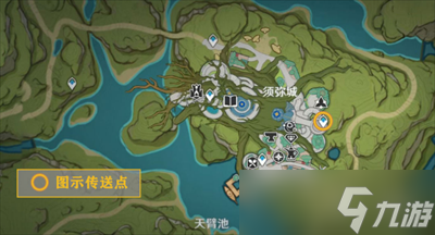 《原神》火一般辉煌成就达成方法介绍