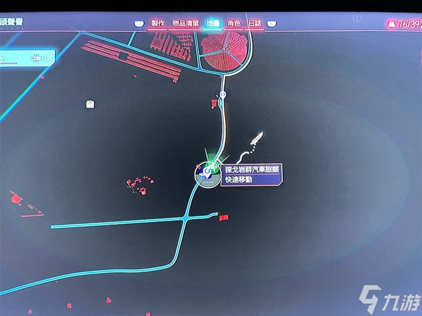 《赛博朋克2077》1.6版新武器青牙获取方法介绍