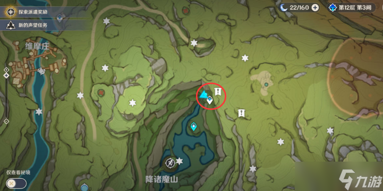 原神幻梦之门位置一览