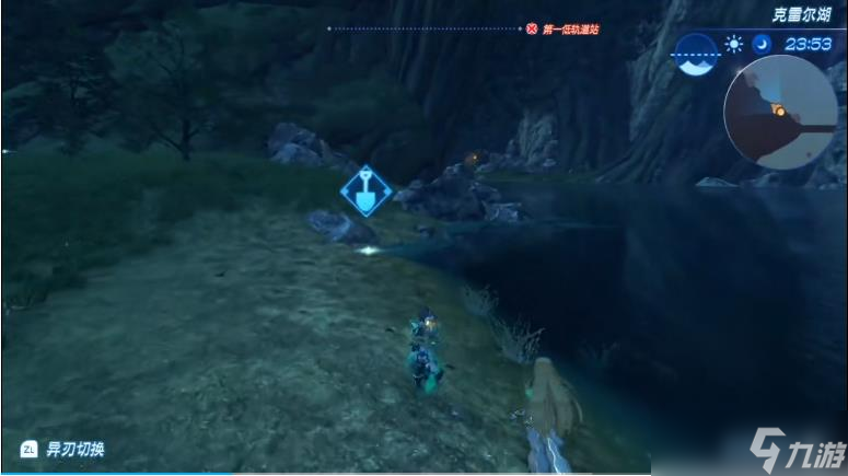异度神剑2两星贝塔瞄准镜获取攻略