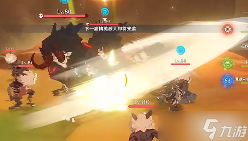 《原神》伞盖菌褶的漏洞活动攻略