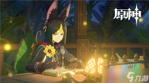 原神提纳里属性提升什么
