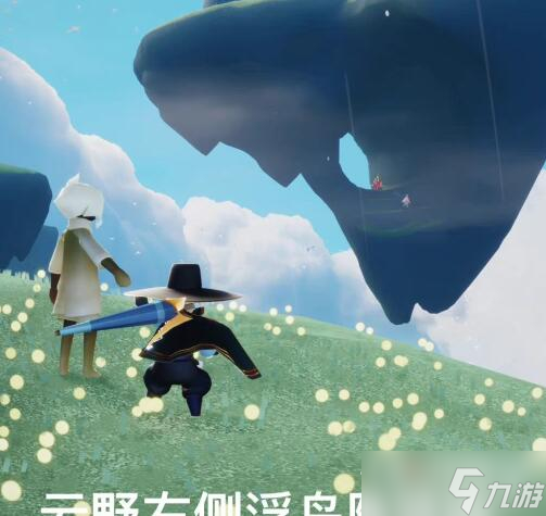 《光遇》9月8日大蜡烛位置介绍2022