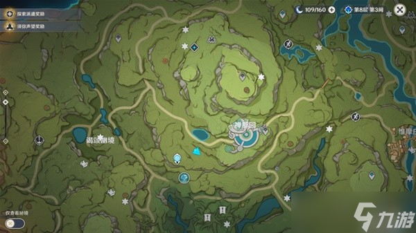 《原神》12个苗圃位置及解谜攻略