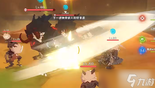 原神溢神的论证第一关攻略