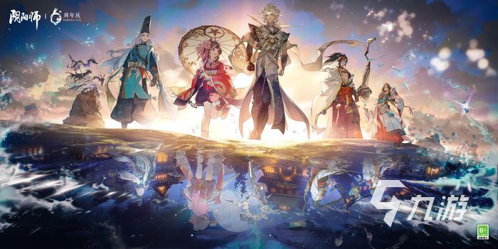 阴阳师ssr须佐之男强度怎么样最新介绍