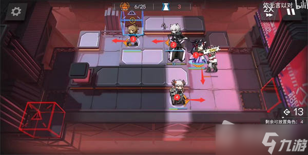 《明日方舟》aw-3低配攻略