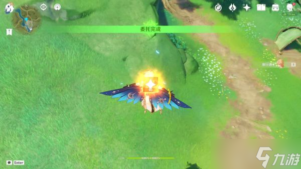 《原神》委托任务菇测高度攻略
