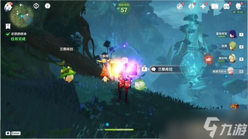 原神怒的铁块任务怎么做