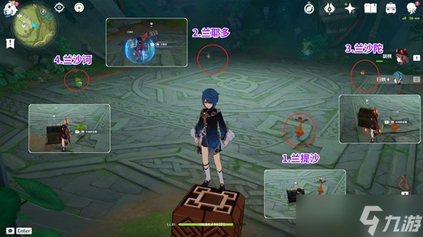 《原神》3.0隐藏任务石锁机关秘话详细攻略 16处机关全点位一览