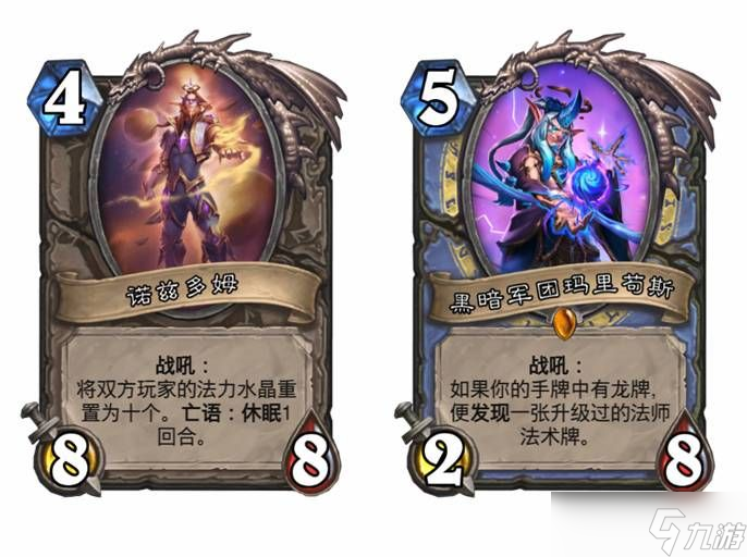 炉石传说魔法之力主题乱斗怎么玩