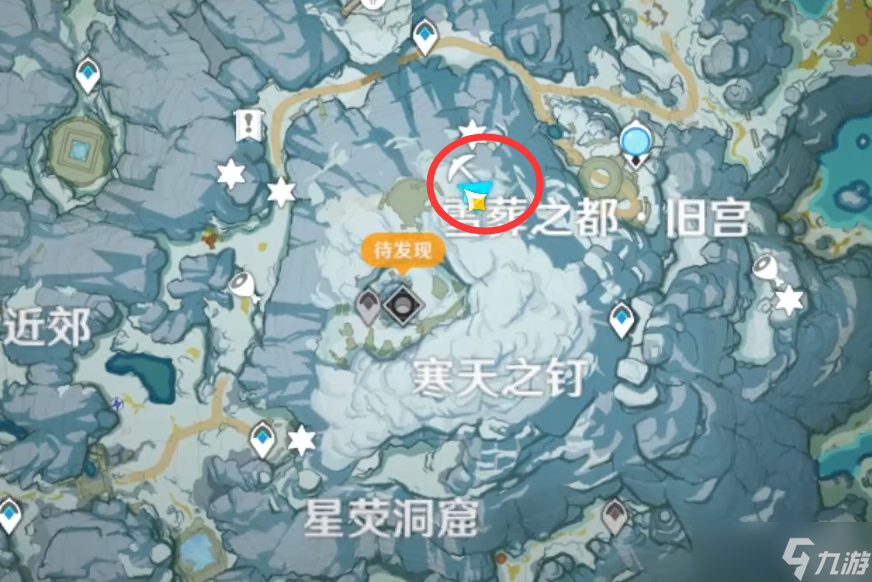原神星银矿石位置分布一览