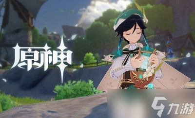 原神3.1版本复刻有哪些角色