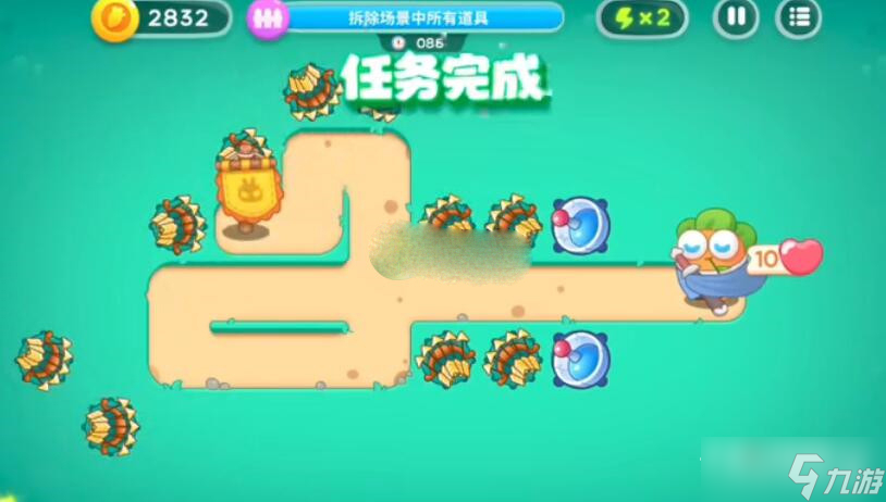 《保卫萝卜4》喜乐月饼节11关过关攻略