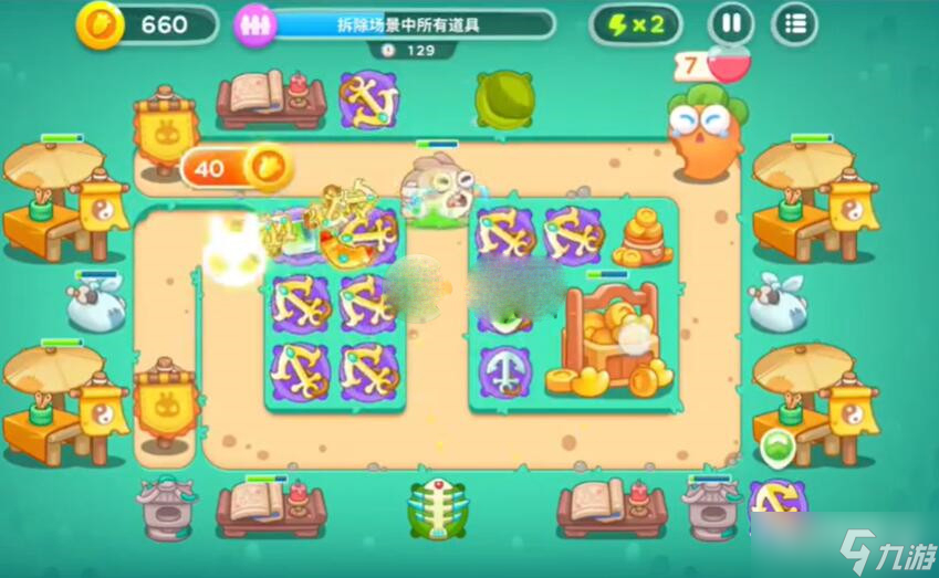 《保卫萝卜4》喜乐月饼节12关攻略详解