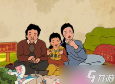 《王蓝莓的幸福生活》购物篇20-28关攻略