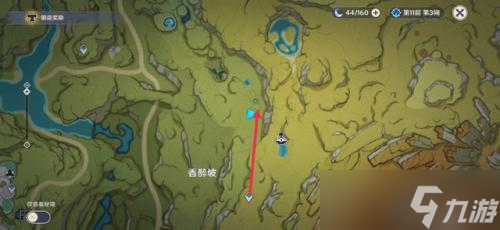 《原神》须弥声望任务系列-愚人者人愚之任务流程全攻略