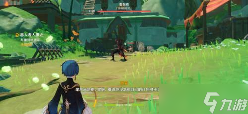 《原神》须弥声望任务系列-愚人者人愚之任务流程全攻略