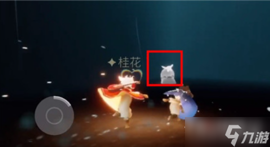 《光遇》云野先祖位置介绍