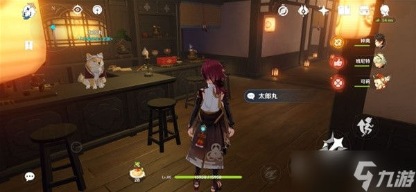 《原神》摩拉快速获取方法分享 摩拉宝箱位置在哪
