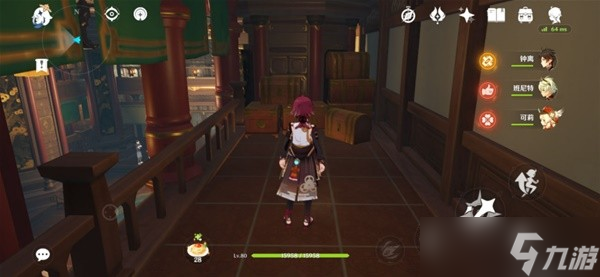 《原神》摩拉快速获取方法分享