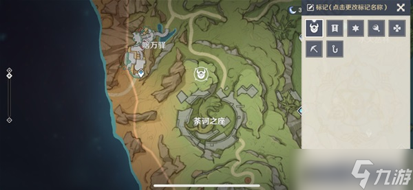 《原神》与珍惜之鸟的短暂邂逅任务指南
