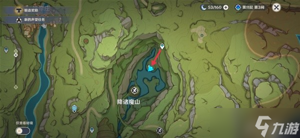 《原神》须弥隐藏任务神秘的羊皮卷攻略