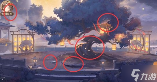 三国志幻想大陆皎皎月中仙攻略大全