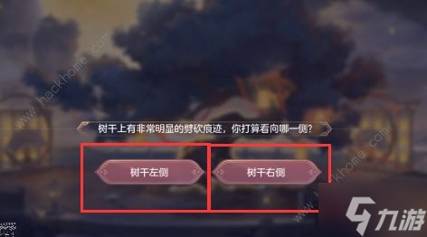 三国志幻想大陆皎皎月中仙攻略大全