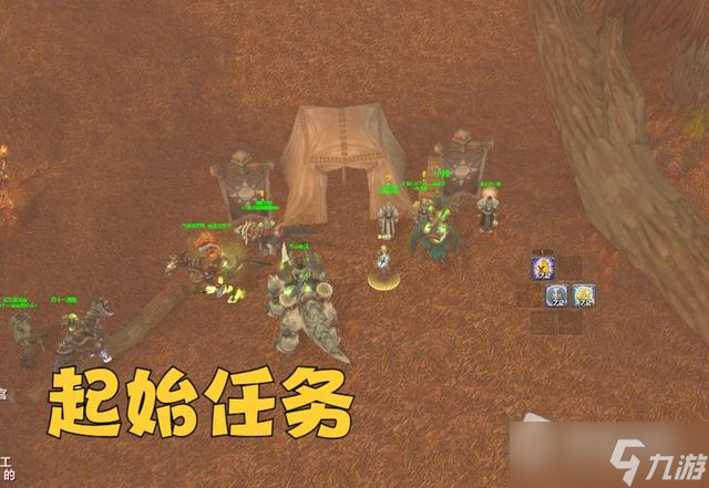 《魔兽世界怀旧服》WLK入侵活动怎么玩