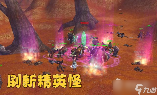 《魔兽世界怀旧服》WLK入侵活动怎么玩