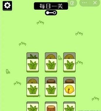 《羊了个羊》第一关图文流程