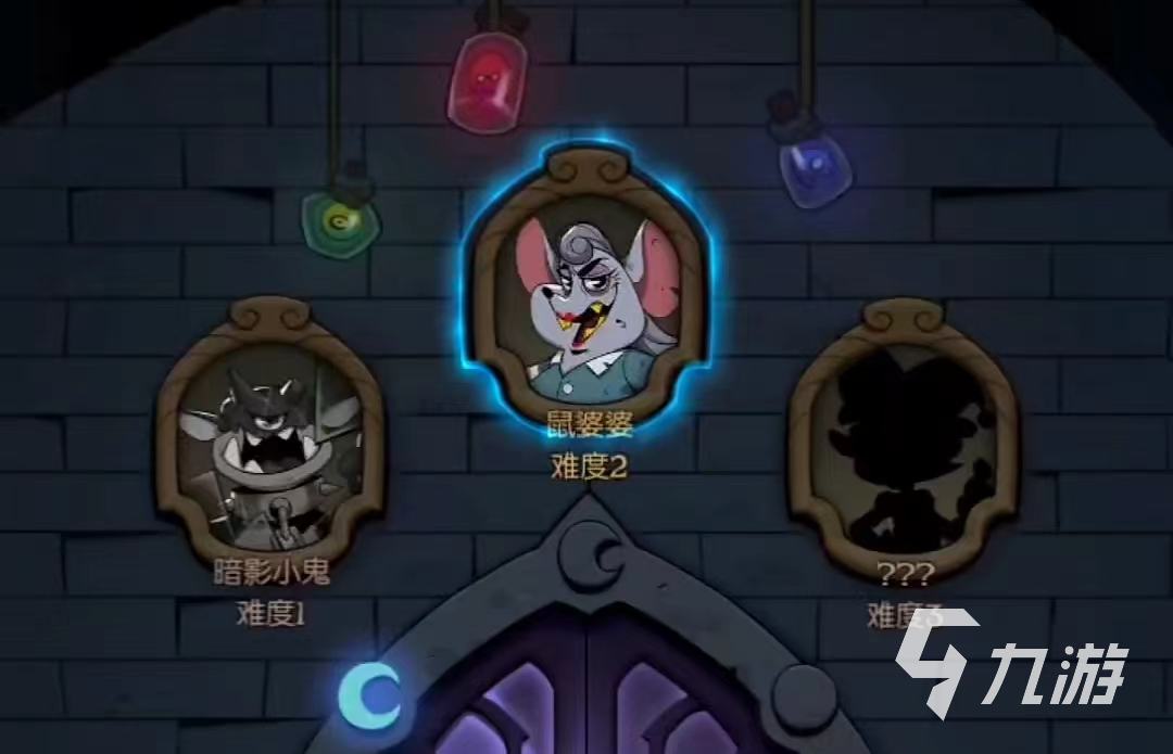 月圆之夜镜中的记忆怎么玩