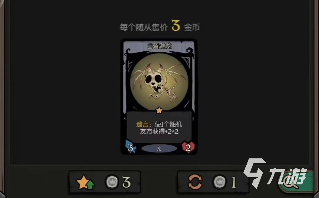 月圆之夜镜中的记忆怎么玩