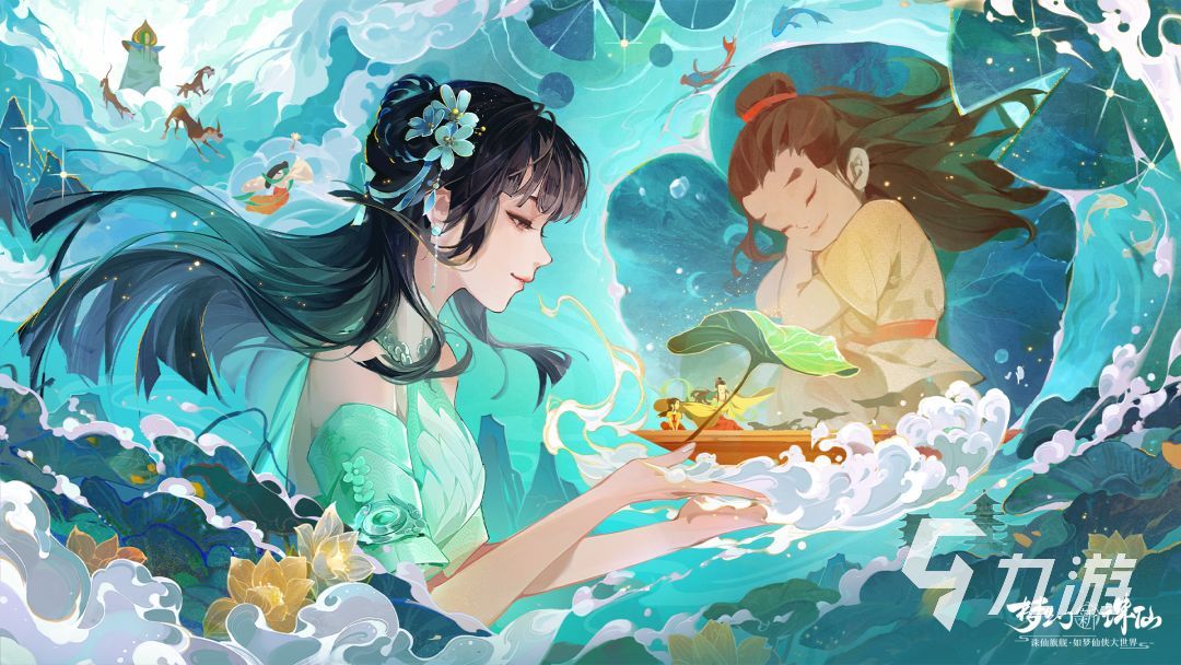 梦幻新诛仙劈山救母怎么玩