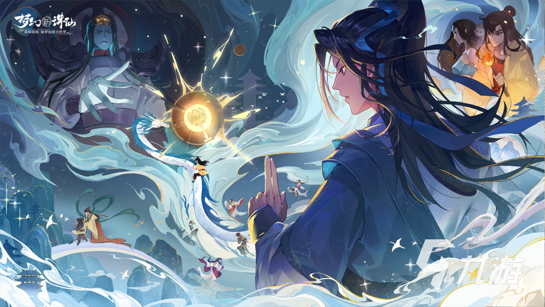 梦幻新诛仙劈山救母怎么玩