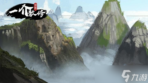 《一介散修》开局天赋怎么选