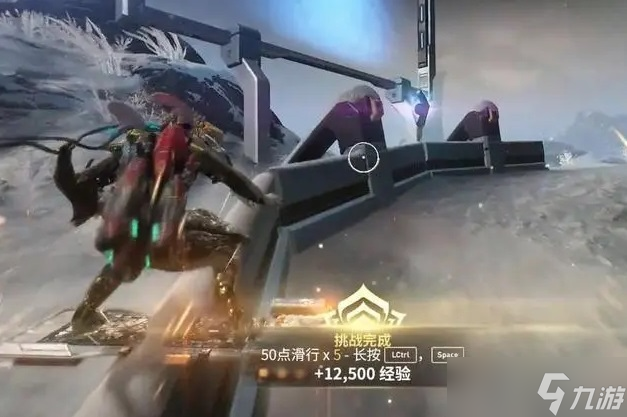 星际战甲驭浪者任务怎么做