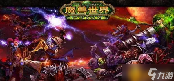 魔兽世界怀旧服WLK前夕防骑天赋怎么点？防骑天赋加点攻略