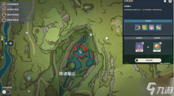 原神须弥钓鱼点大全