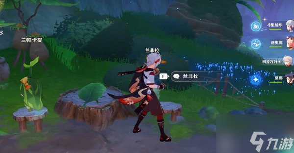 原神9.14有哪些兑换码