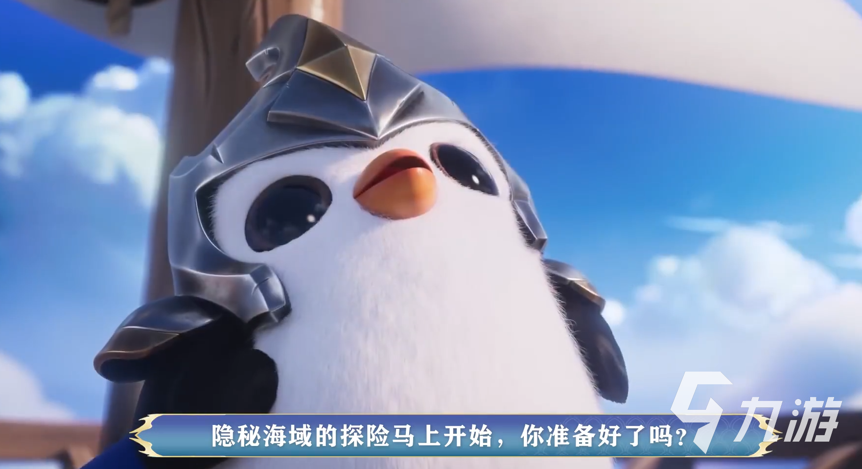 云顶之弈s7.5赛季必胜阵容