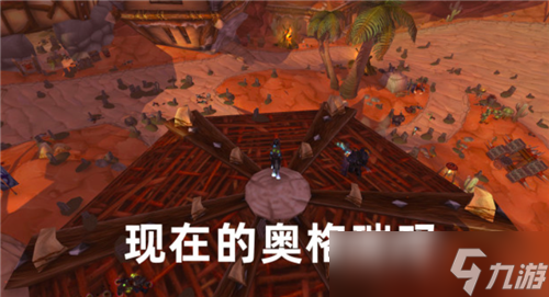 魔兽世界怀旧服小长假无敌开始排队